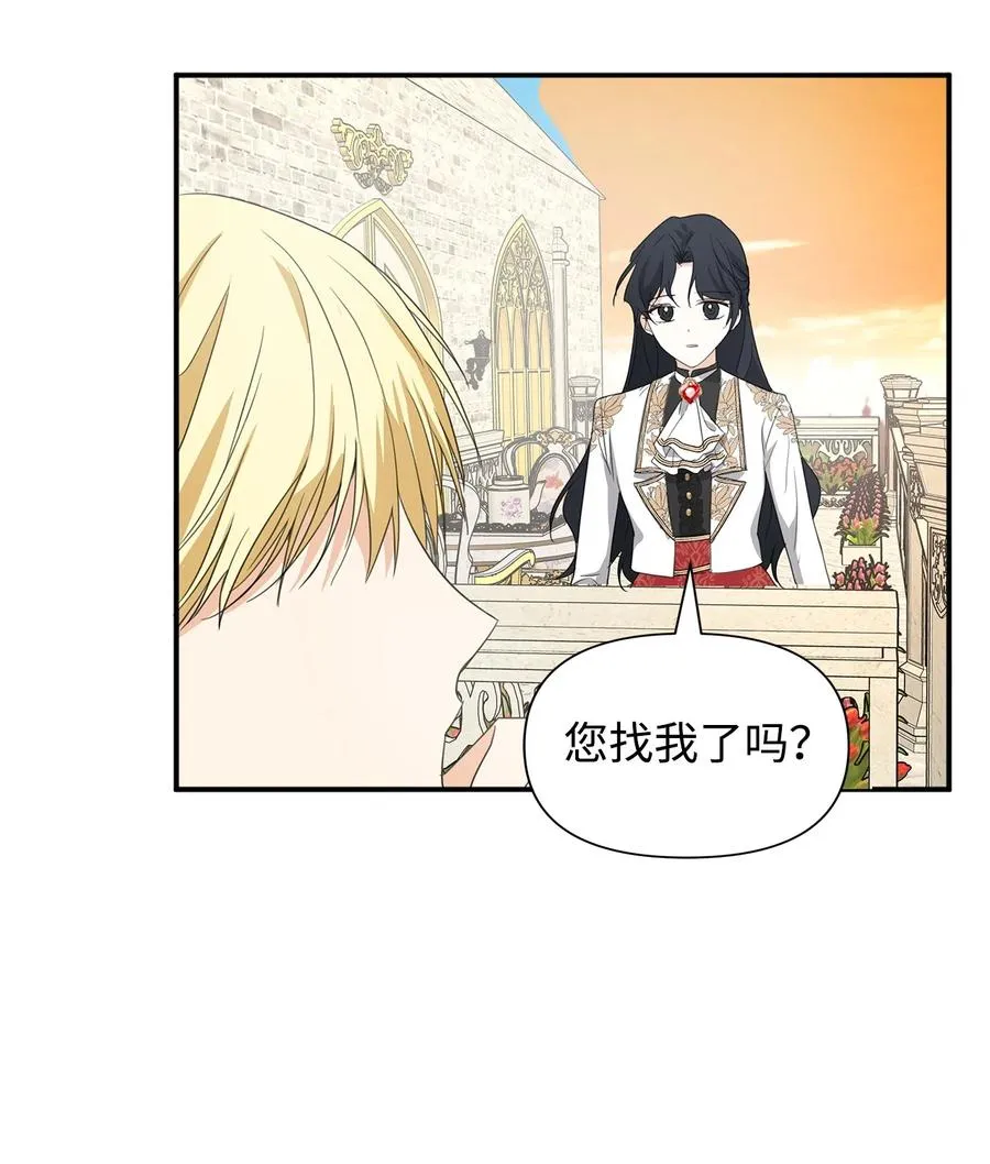 09 露陷 第27页