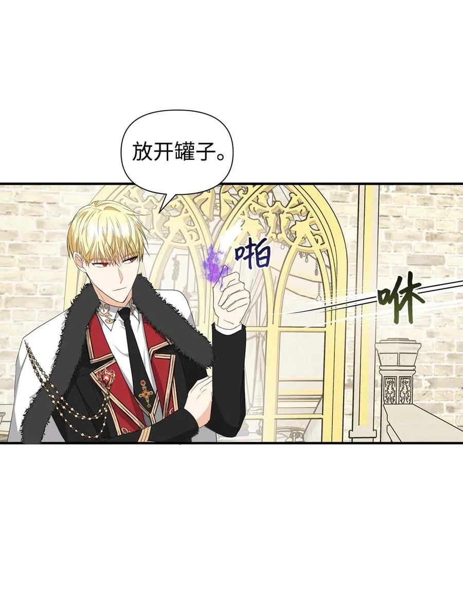 09 露陷 第32页