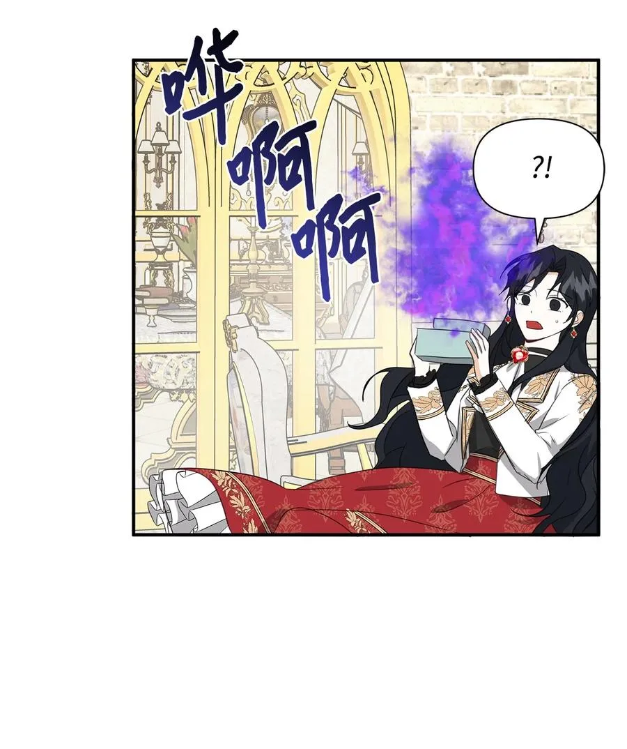 09 露陷 第33页
