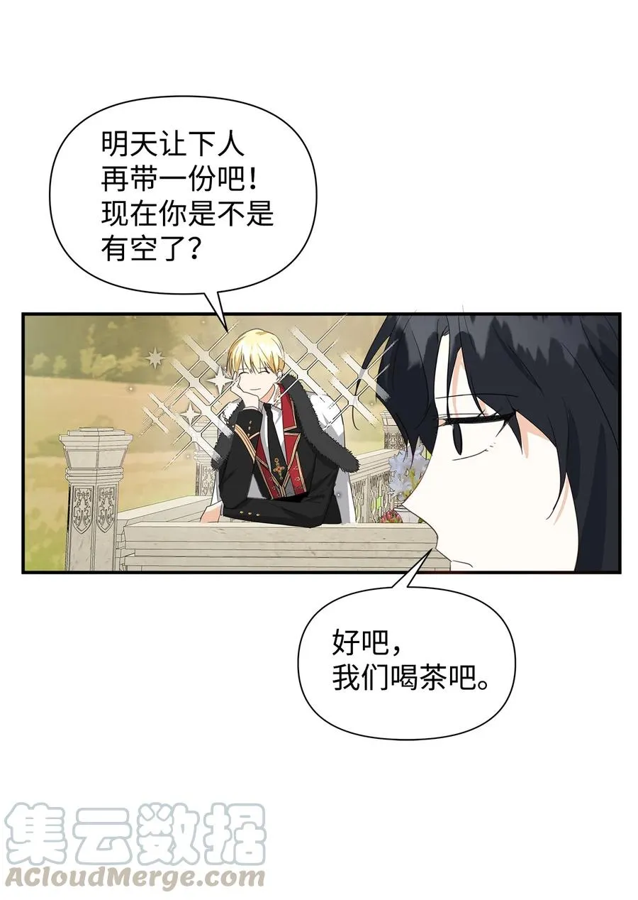 09 露陷 第34页