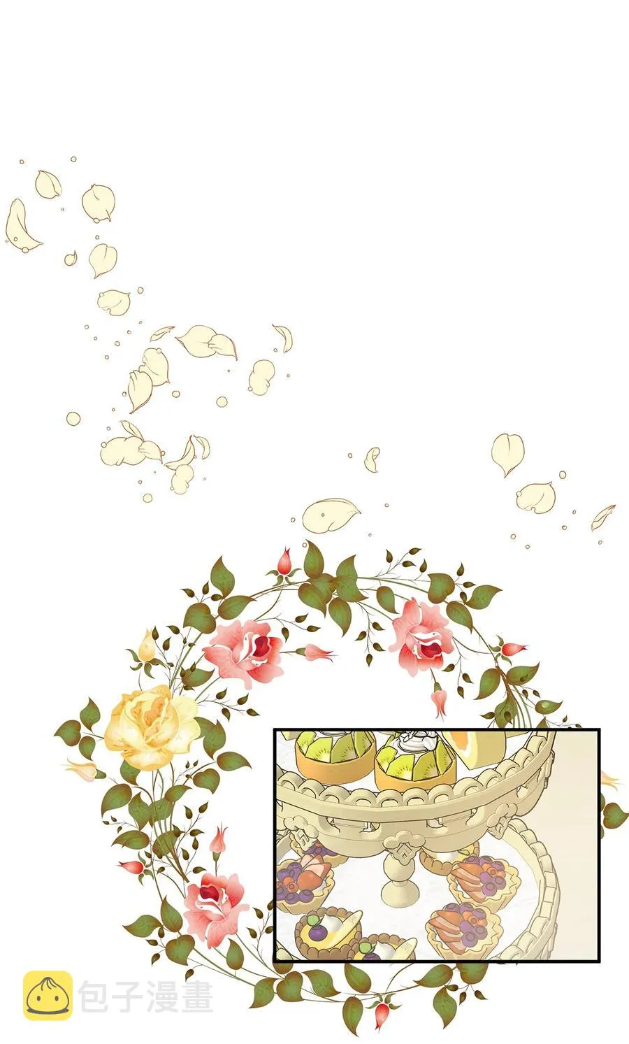 09 露陷 第35页