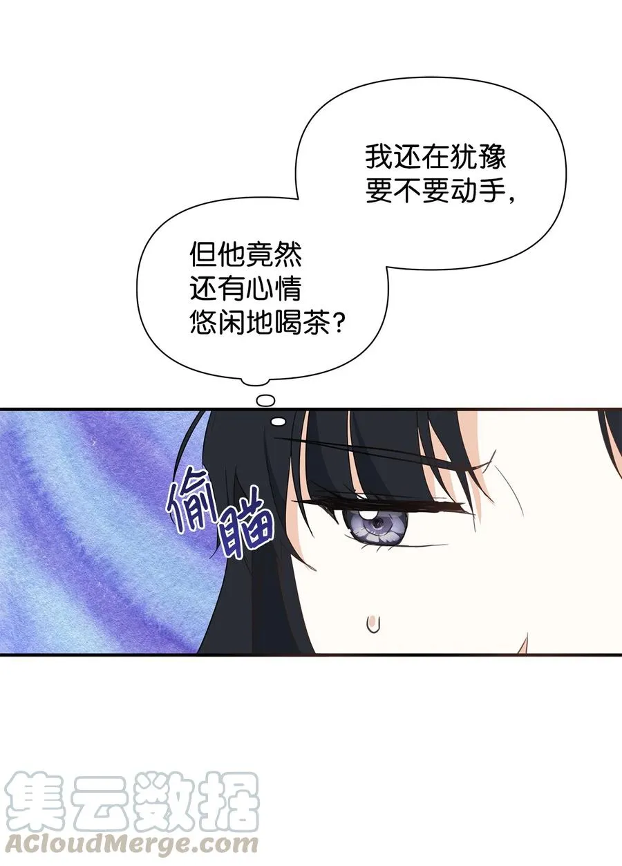 09 露陷 第37页