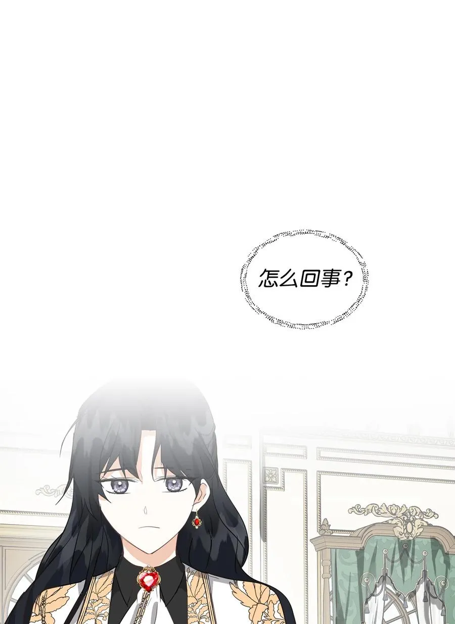 09 露陷 第41页