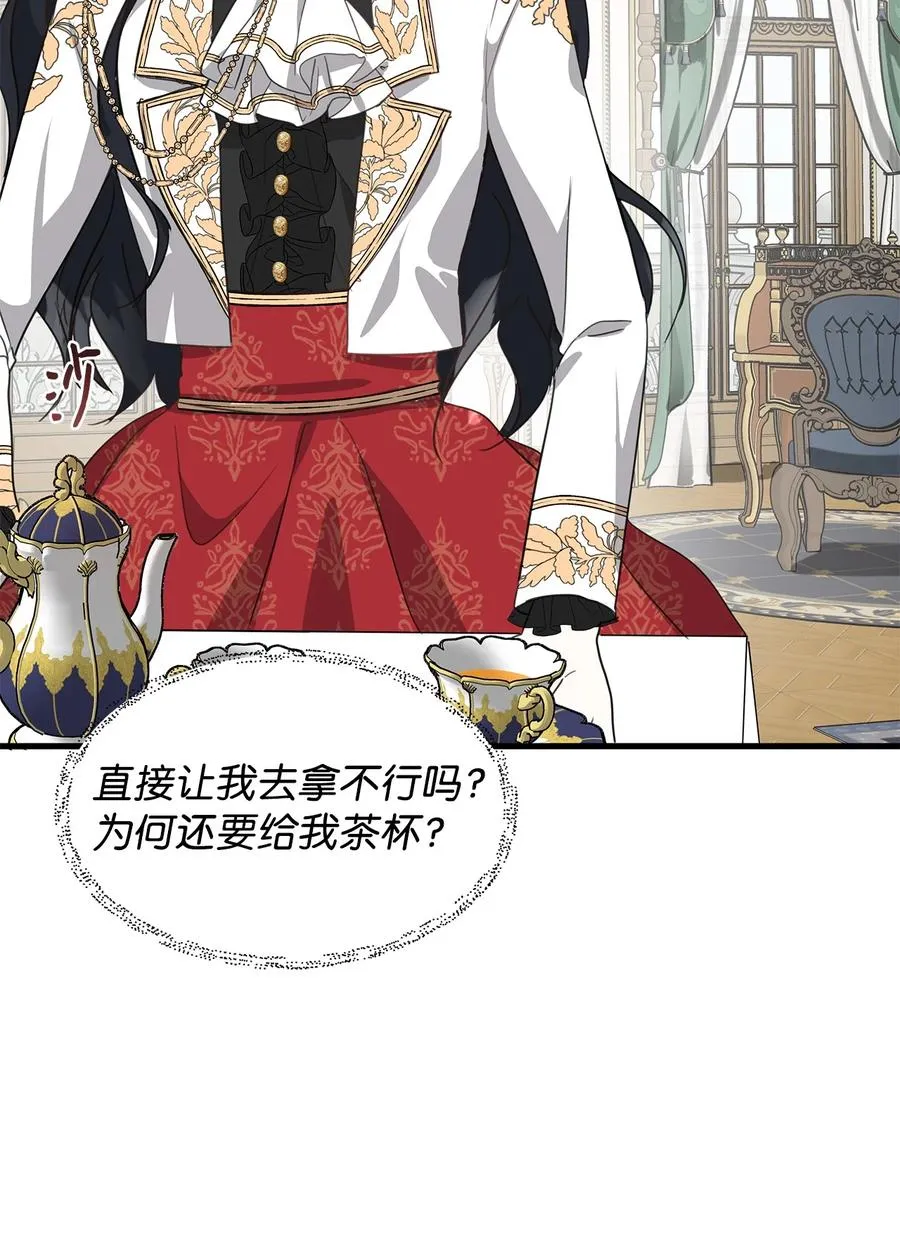 09 露陷 第42页