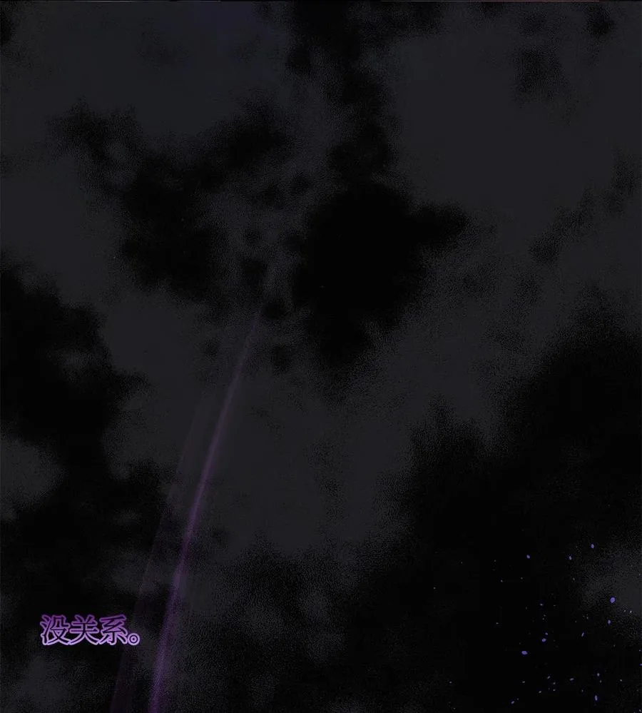 09 露陷 第45页