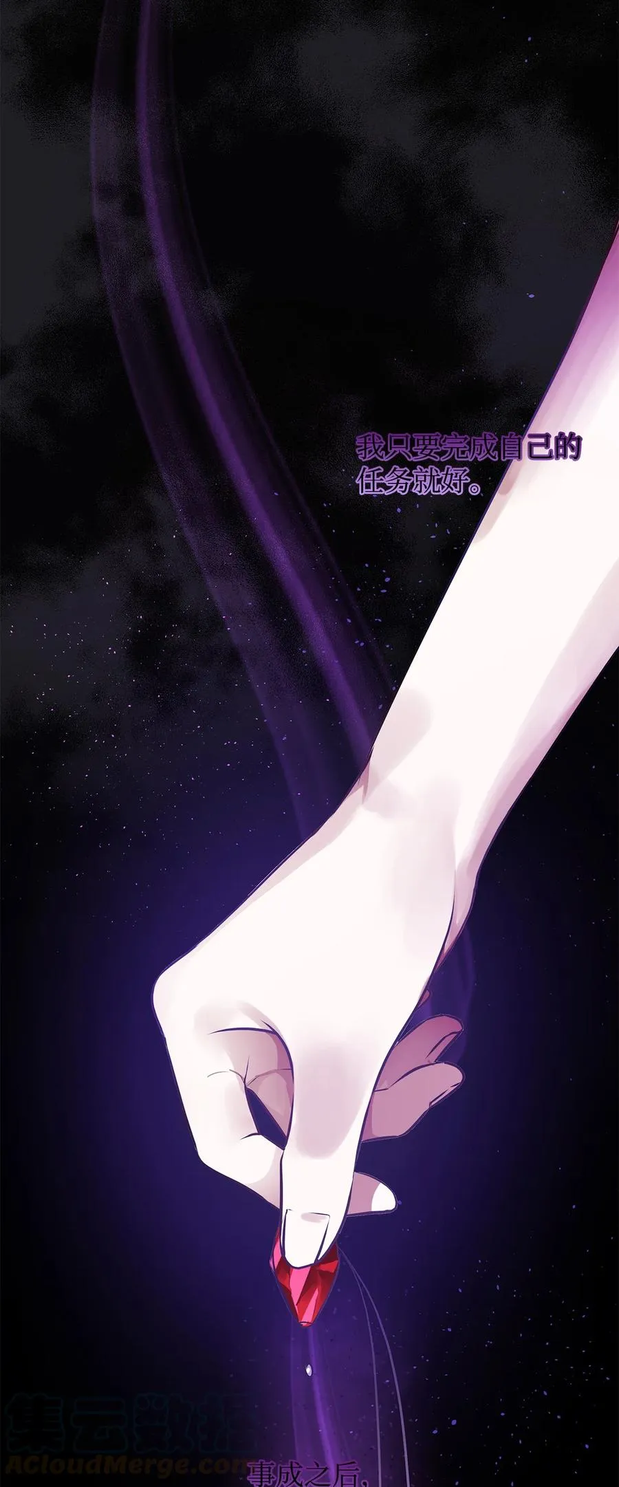 09 露陷 第46页