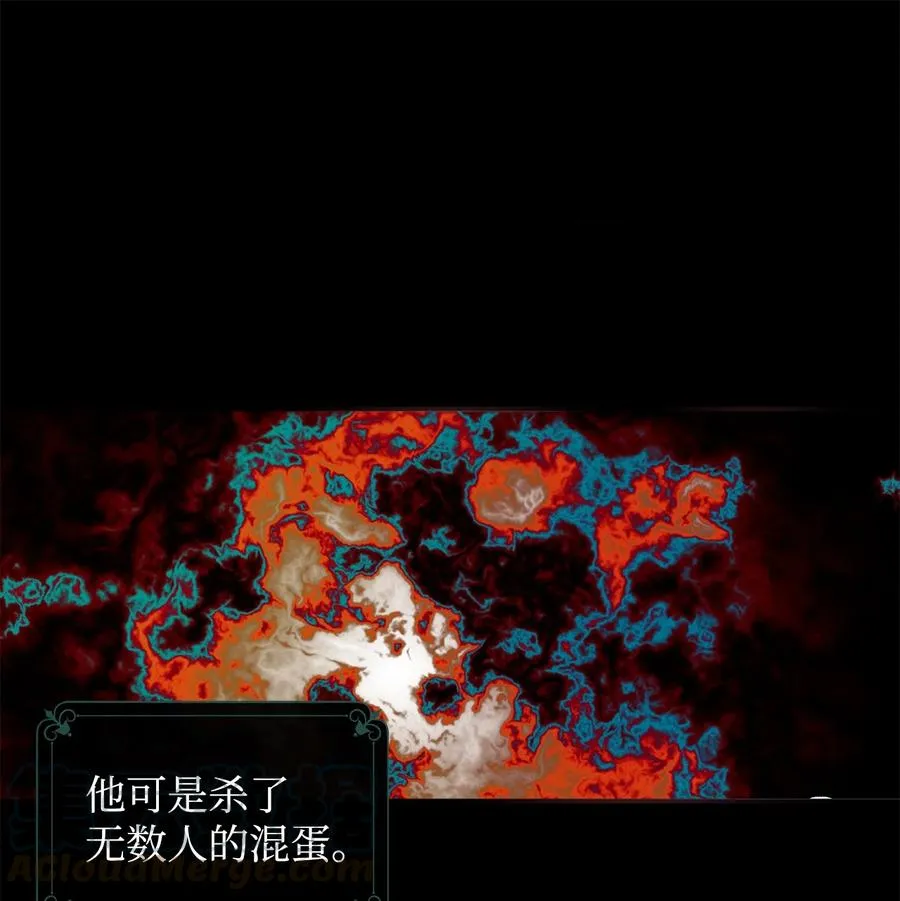 09 露陷 第49页