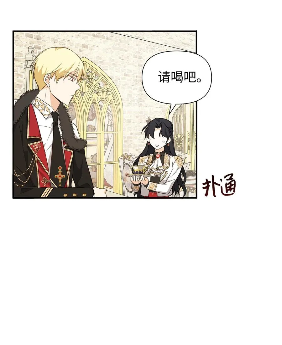 09 露陷 第51页