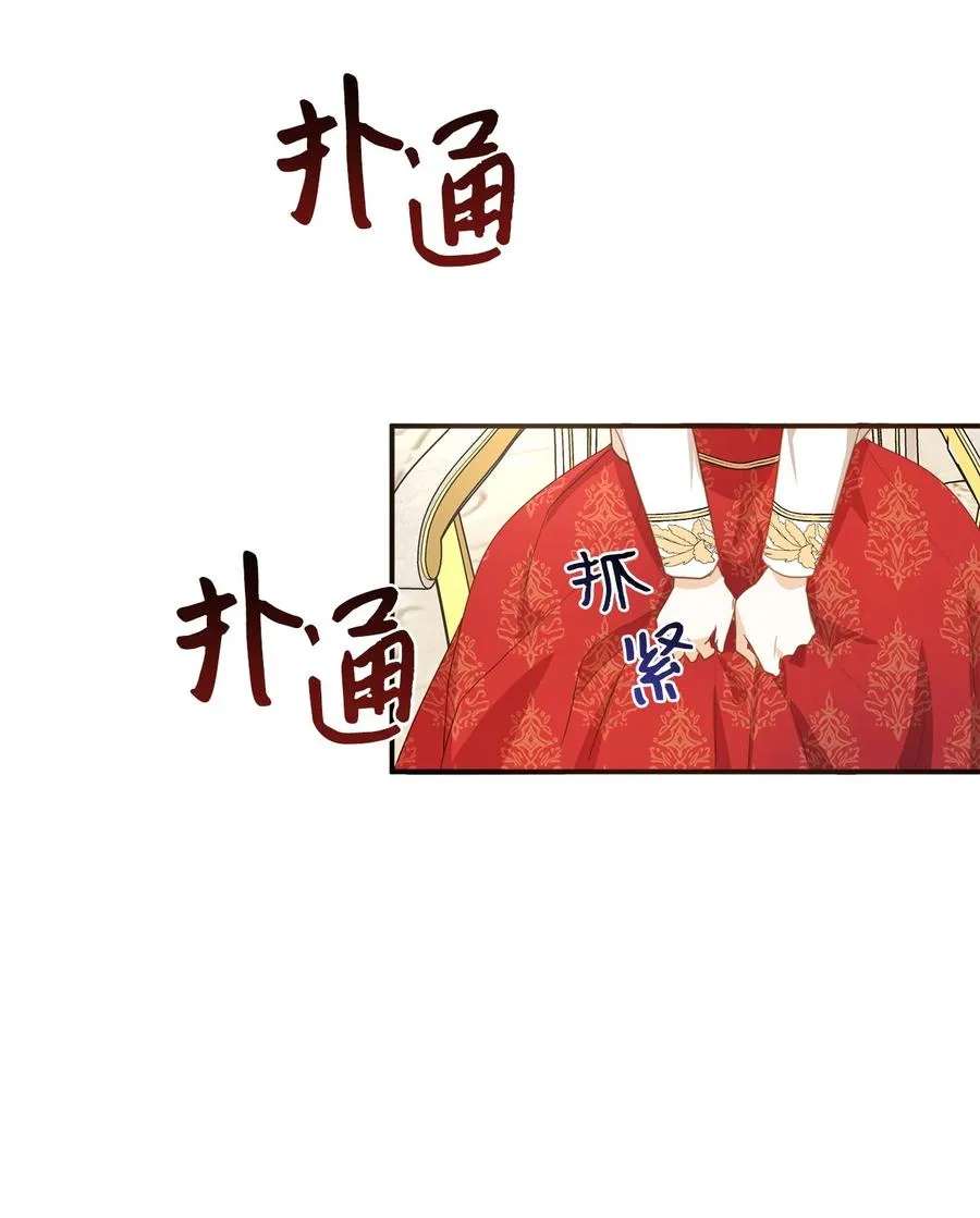 09 露陷 第53页