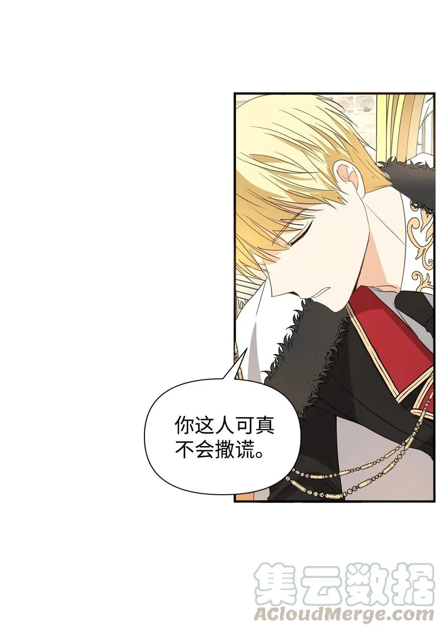 09 露陷 第55页