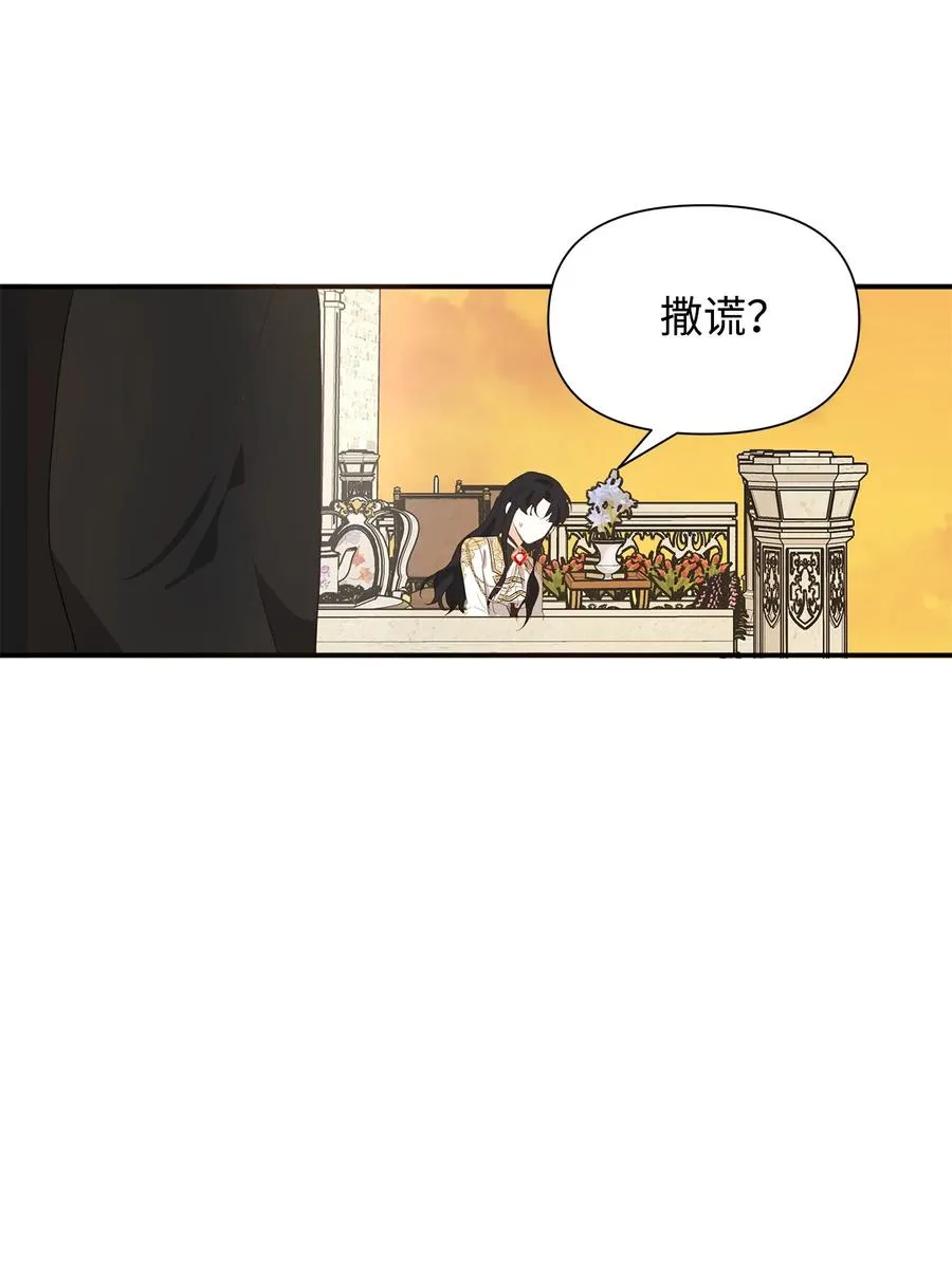 09 露陷 第56页
