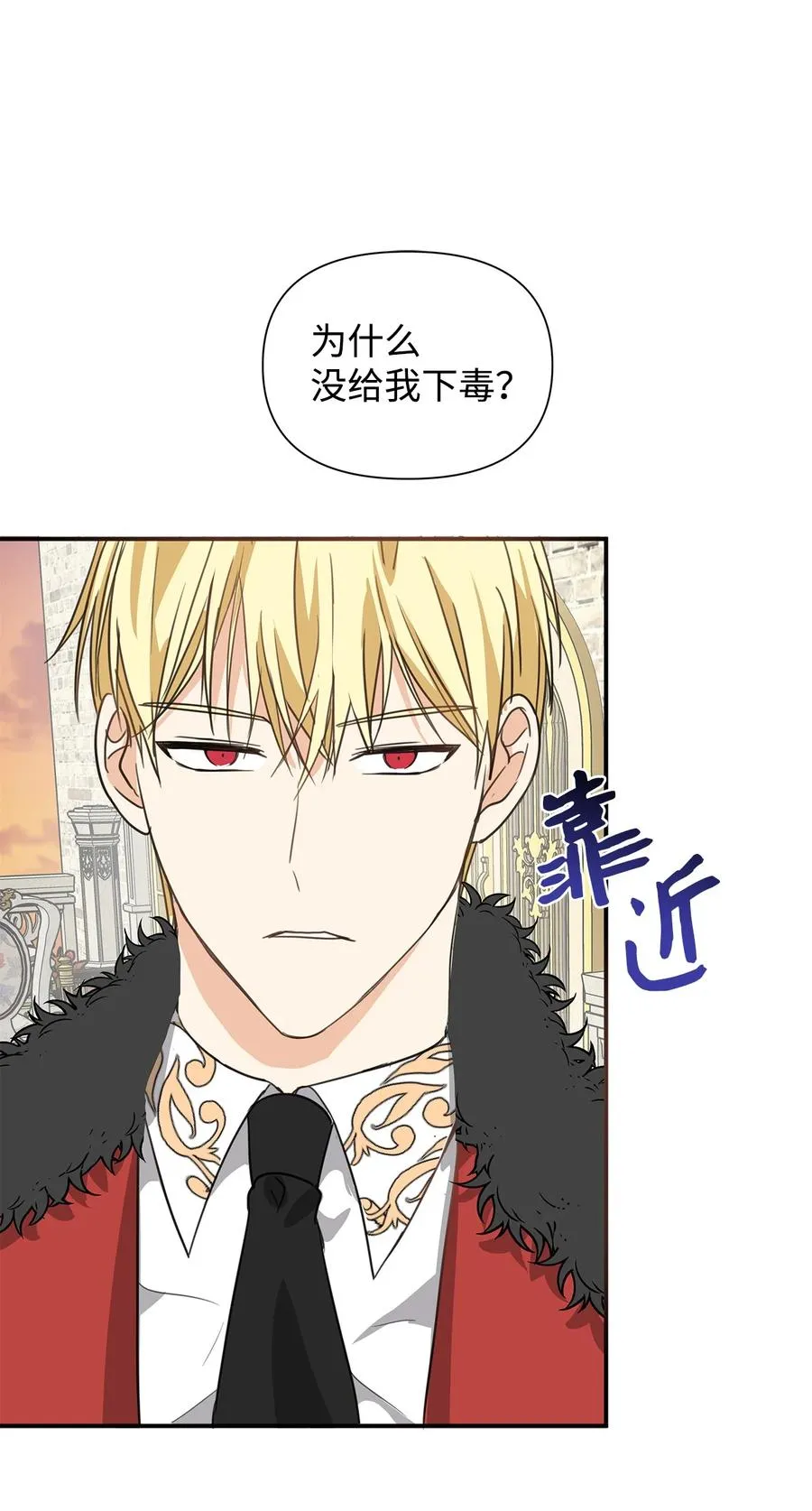 09 露陷 第57页