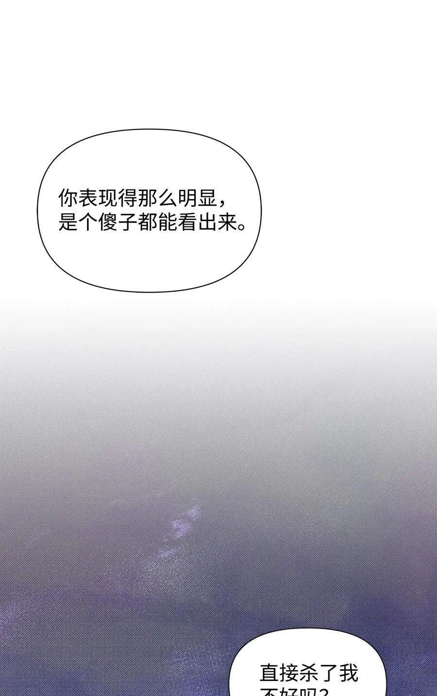 09 露陷 第59页