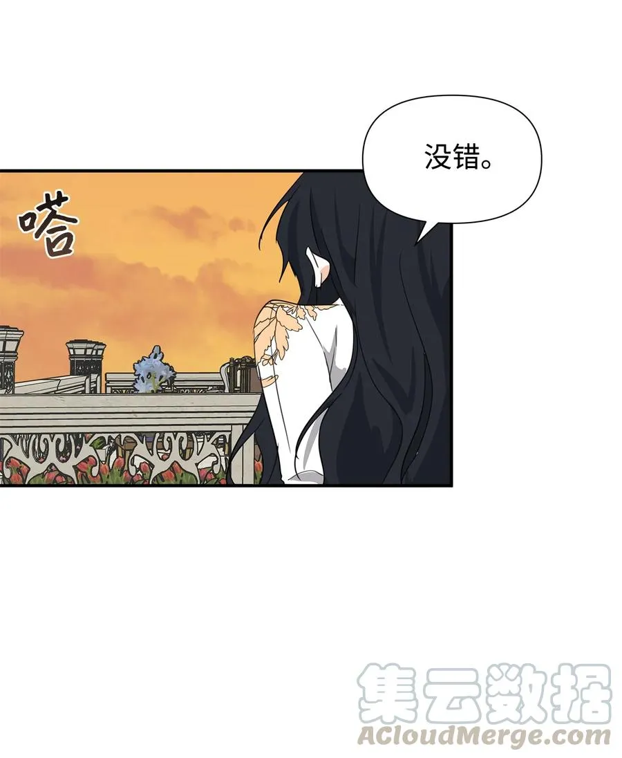 09 露陷 第61页
