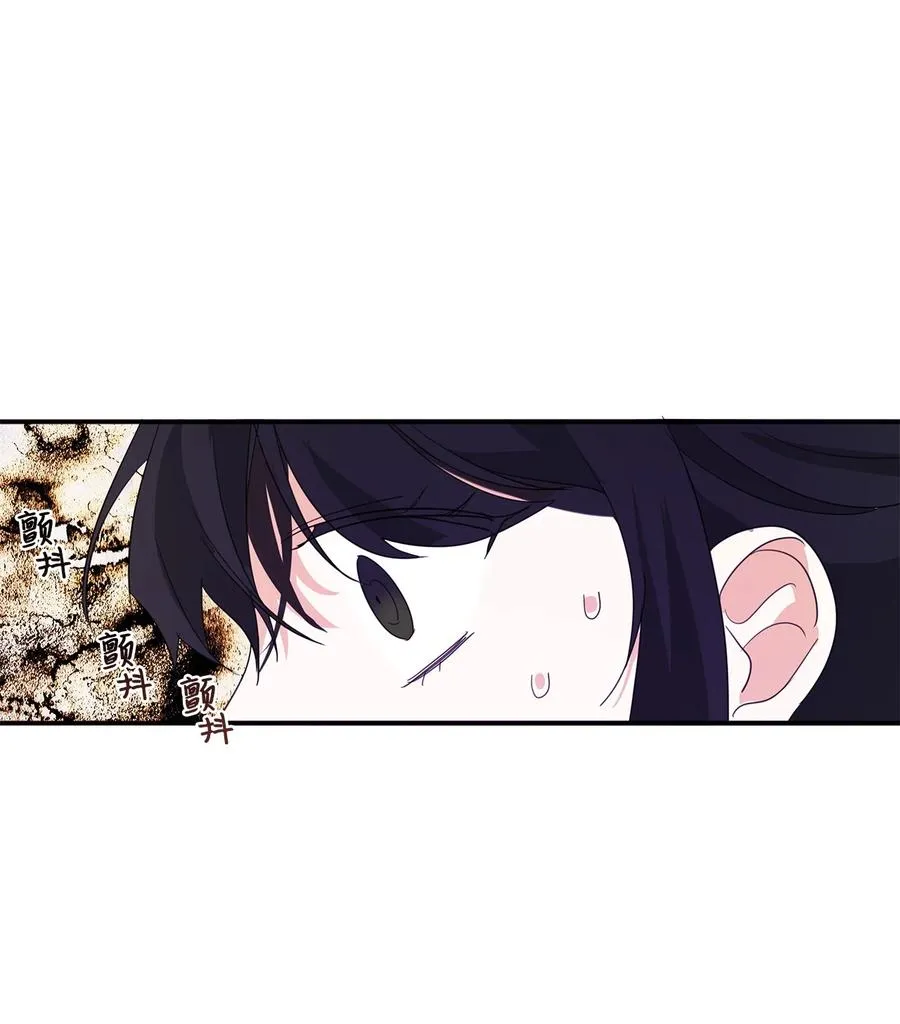 09 露陷 第63页