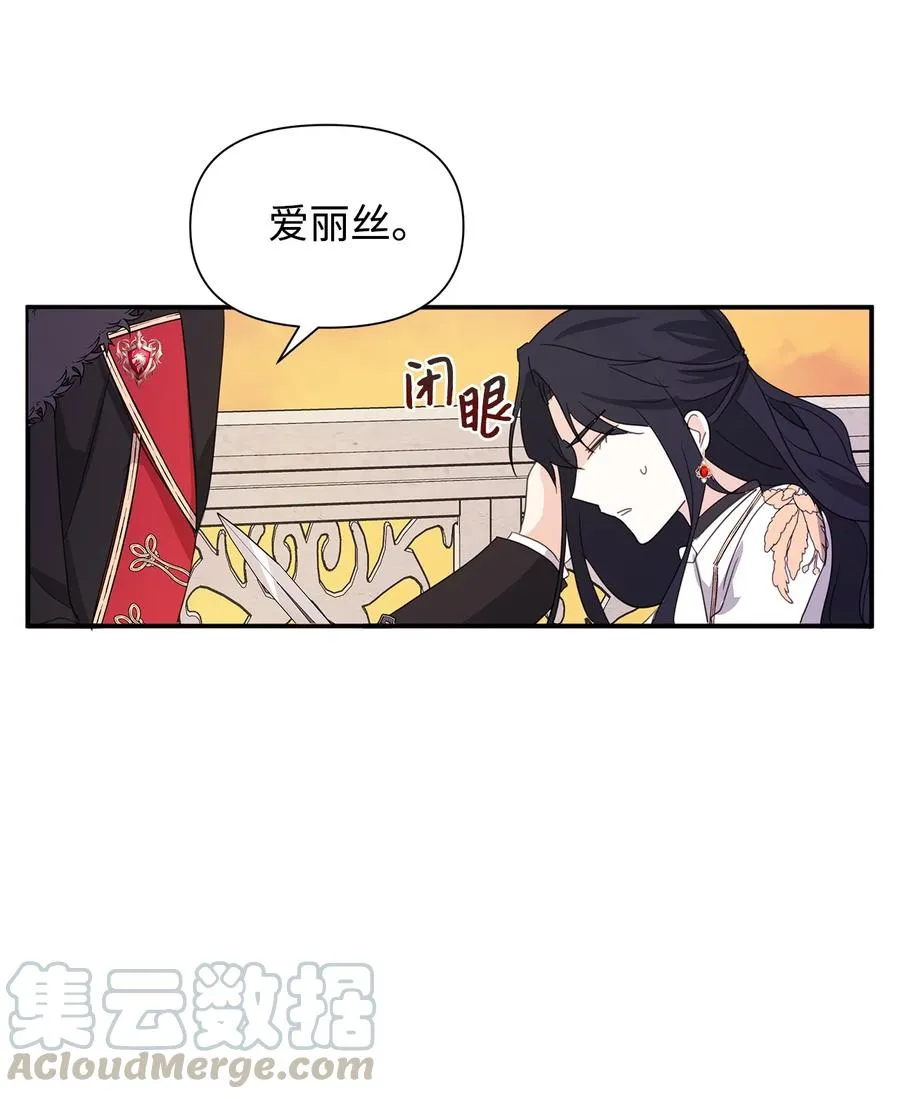 09 露陷 第64页