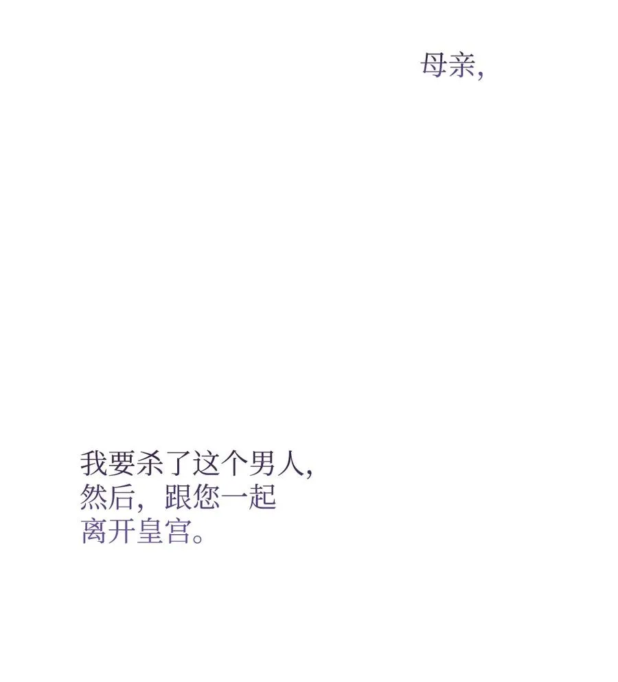 09 露陷 第65页