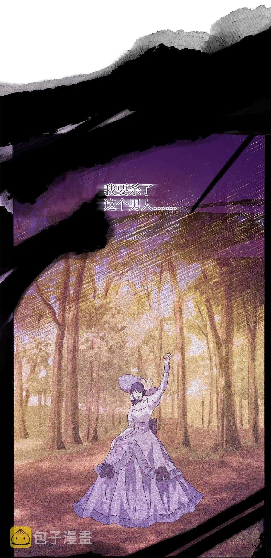 09 露陷 第66页