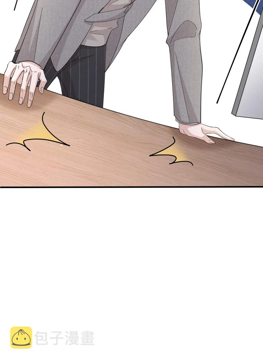 103 0米：柏老板的浏览记录 第39页