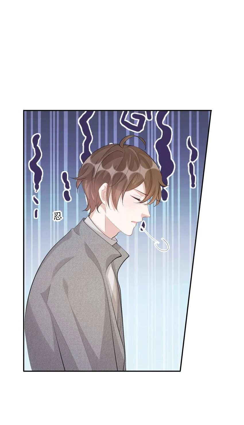 103 0米：柏老板的浏览记录 第40页