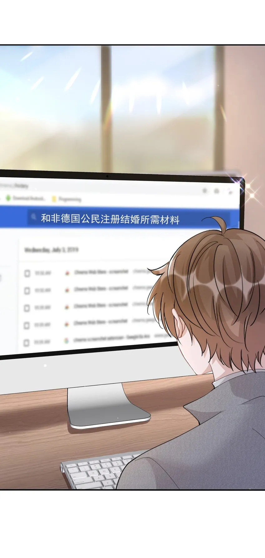 103 0米：柏老板的浏览记录 第43页