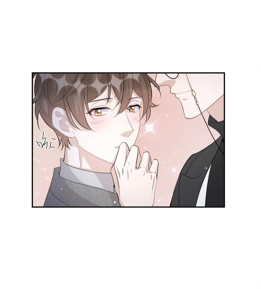 102 0米：久别重逢 第21页