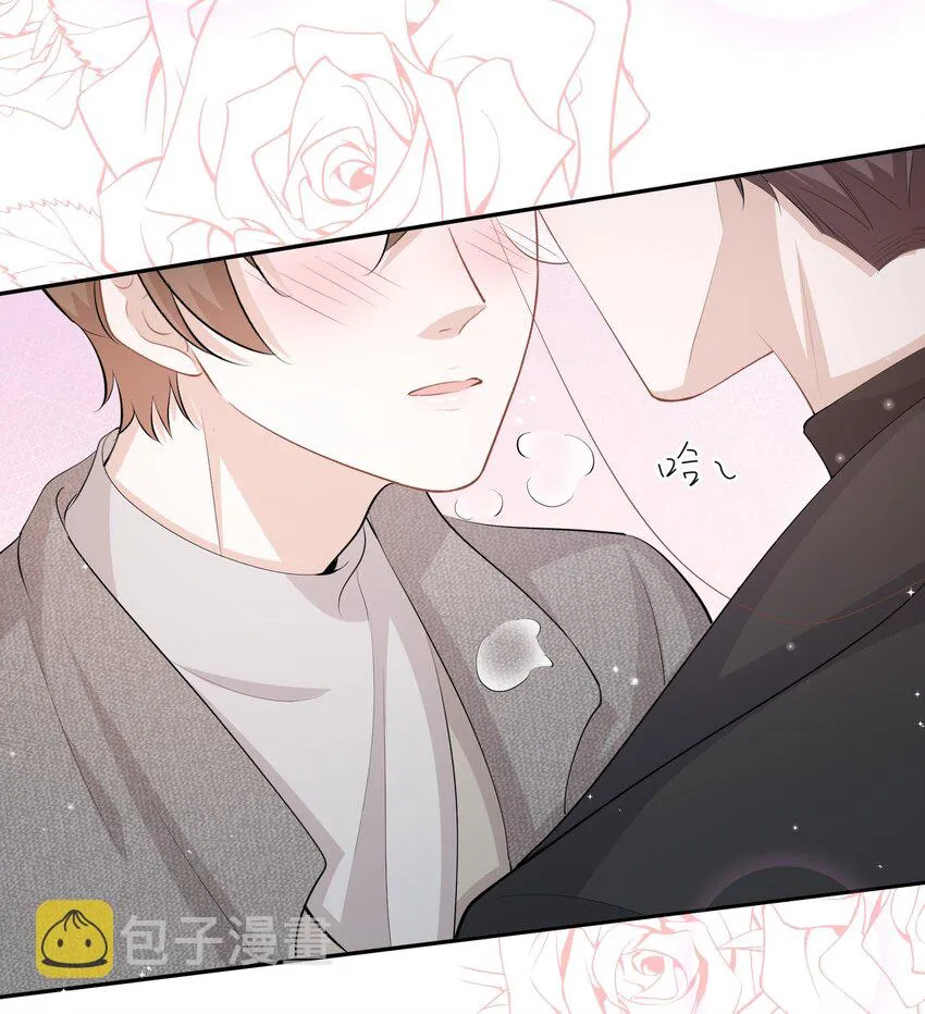 102 0米：久别重逢 第27页