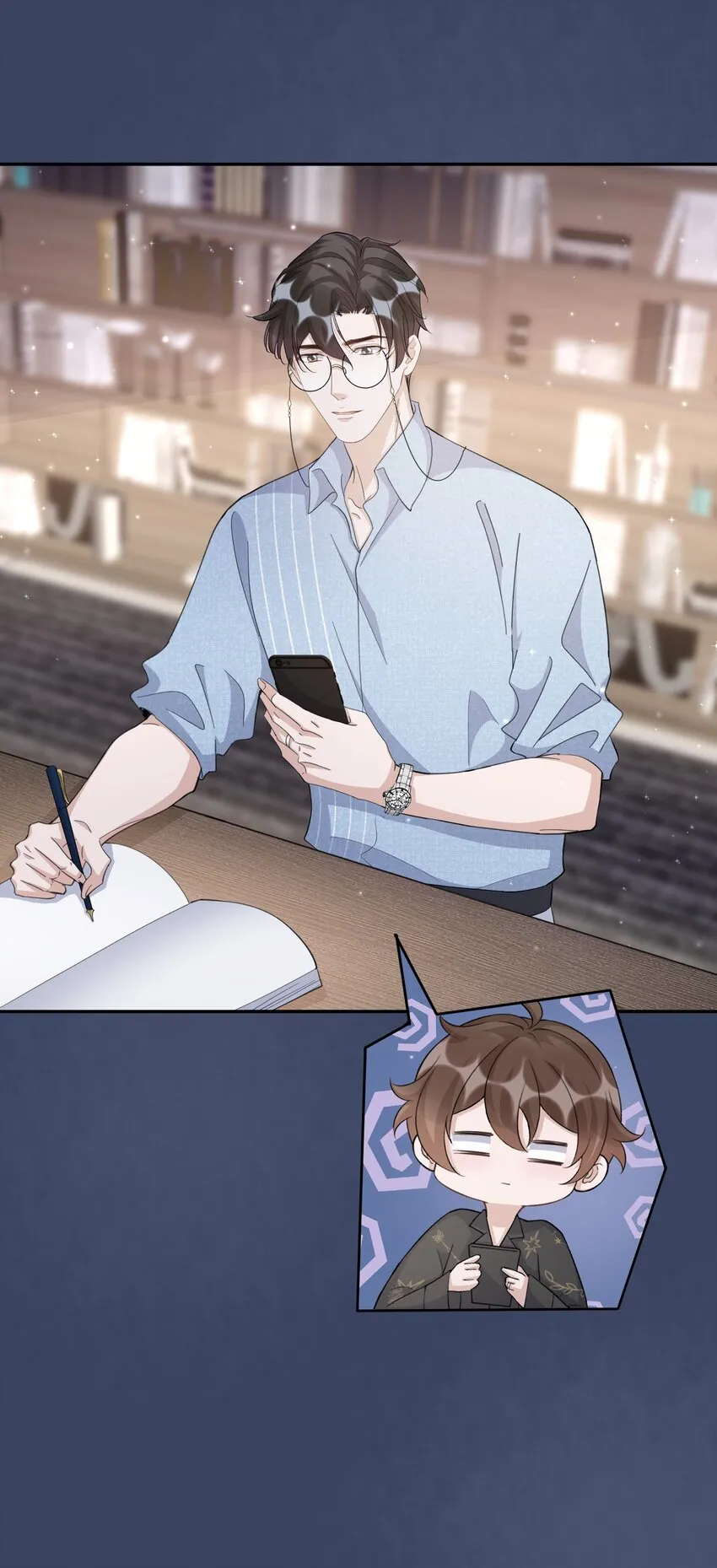 100 9000公里：钢笔太细了 第11页