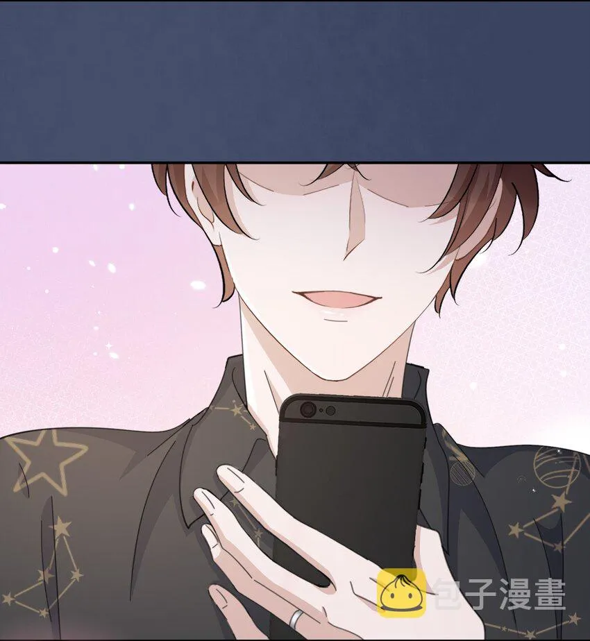 100 9000公里：钢笔太细了 第16页
