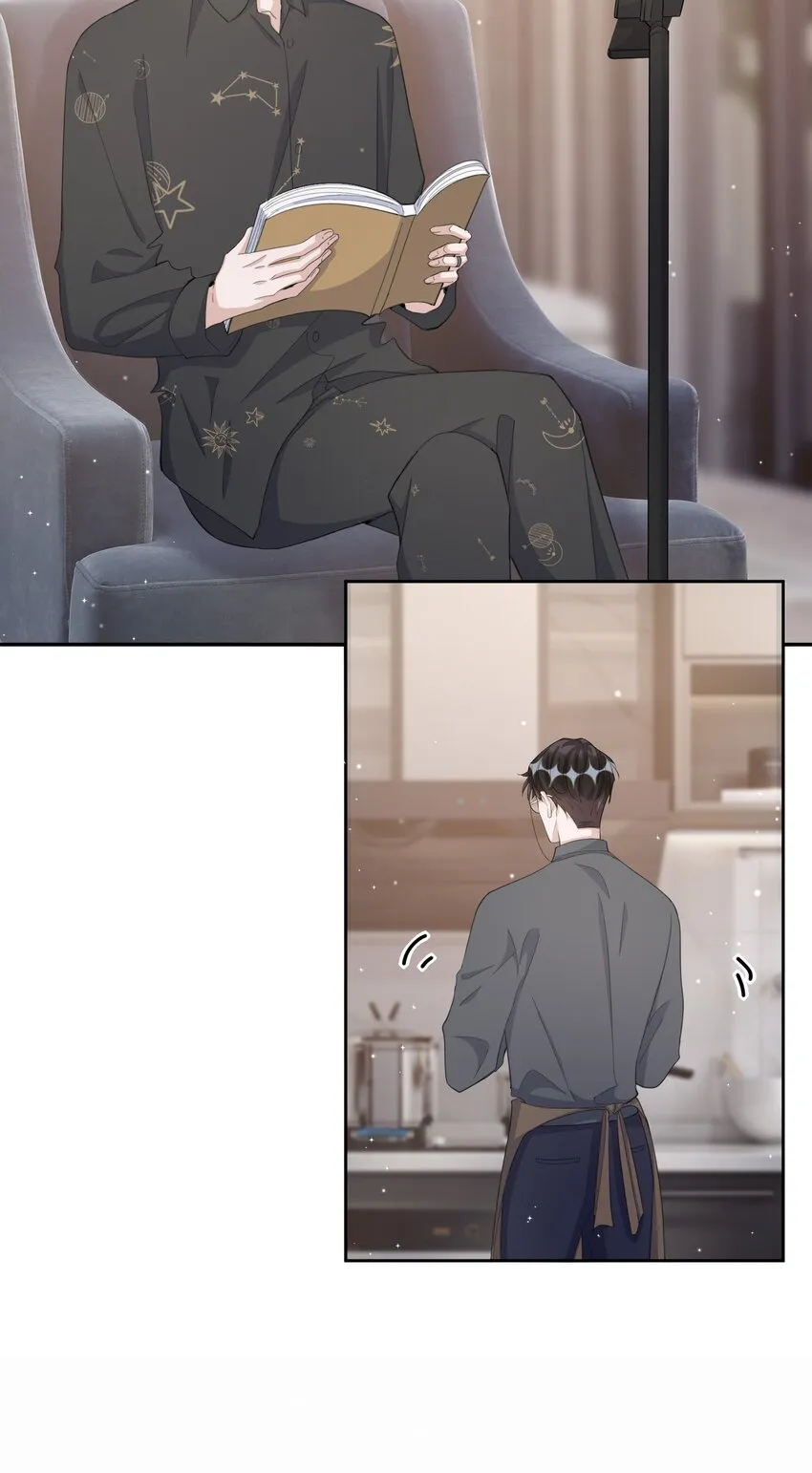 099 9000公里：不怕我深夜偷人？ 第7页