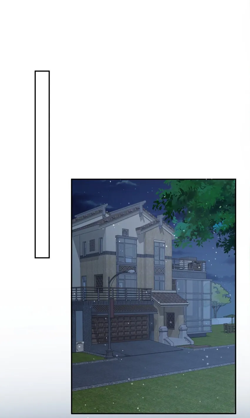 099 9000公里：不怕我深夜偷人？ 第43页