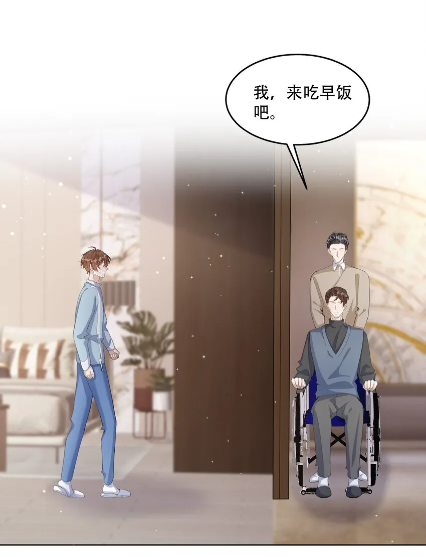 097 9000公里：我在和老公视频 第10页
