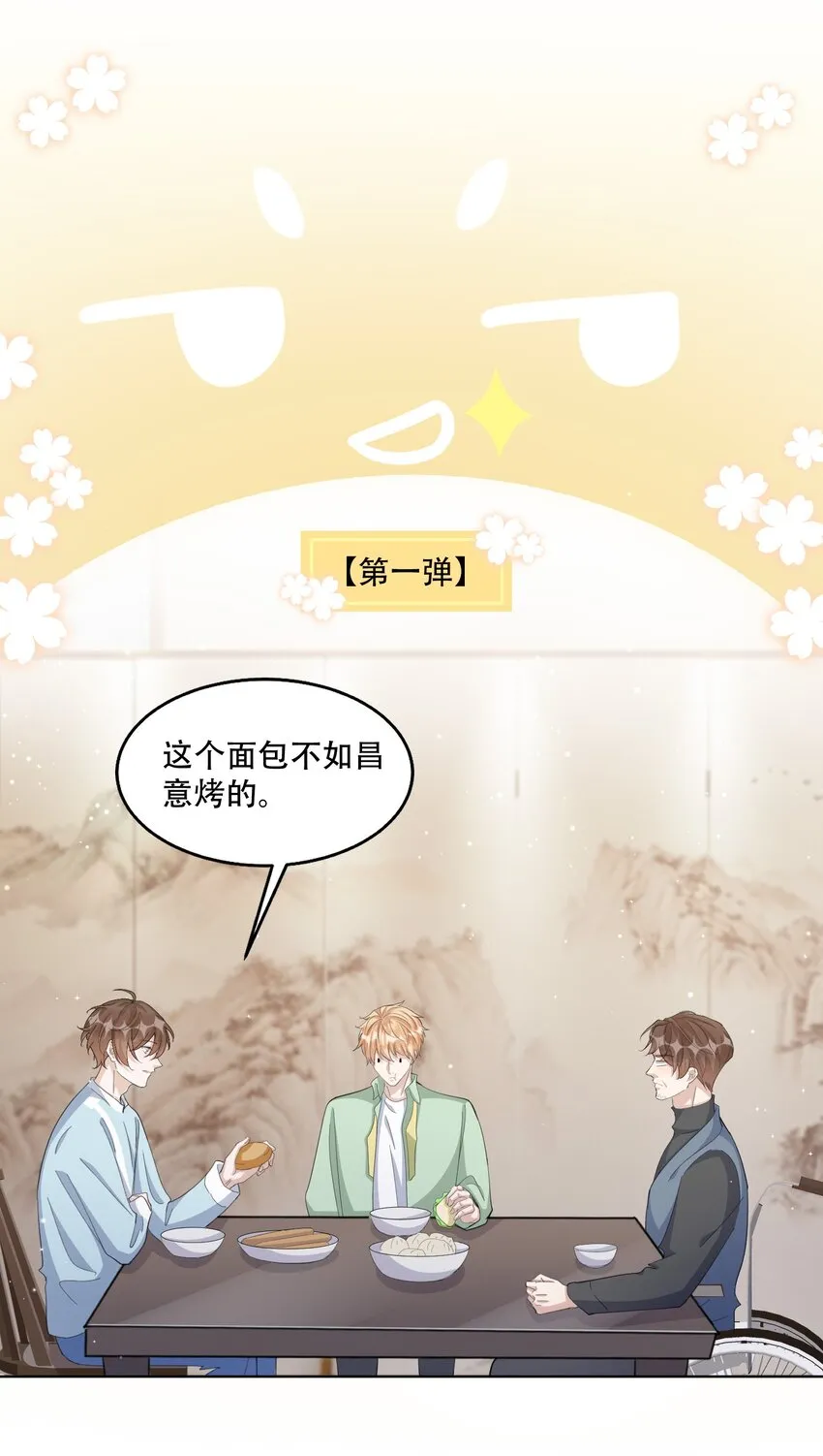 097 9000公里：我在和老公视频 第29页