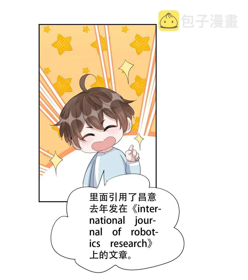 097 9000公里：我在和老公视频 第33页