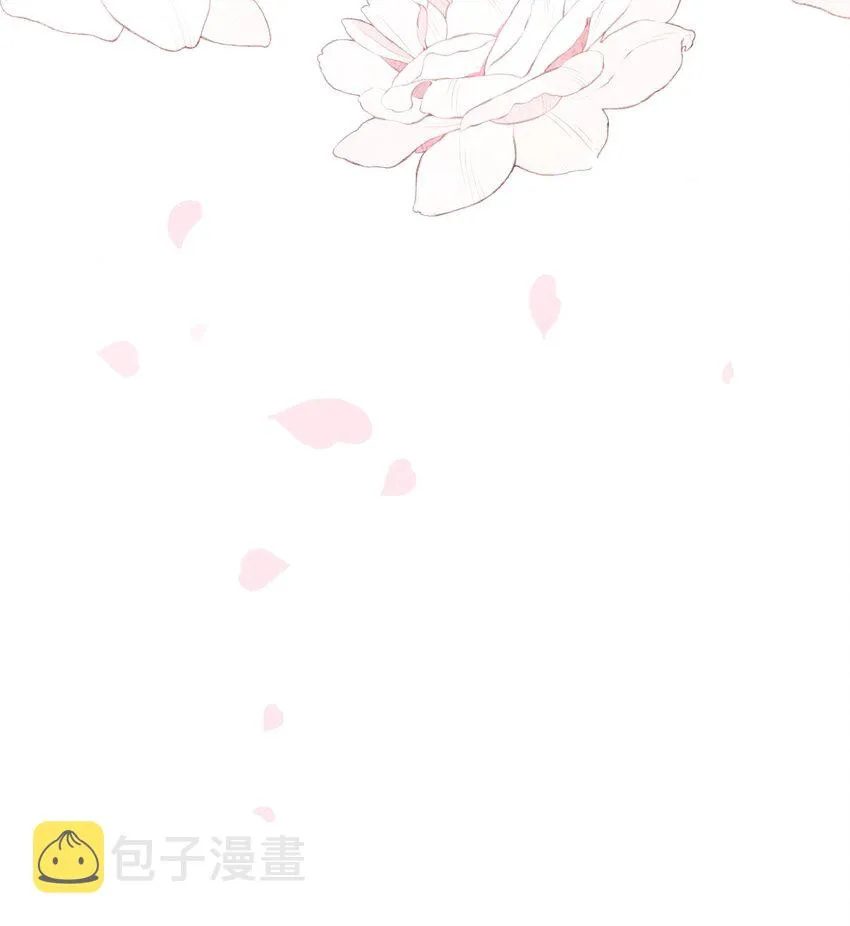 096 9000公里：老公我要睡了 第36页