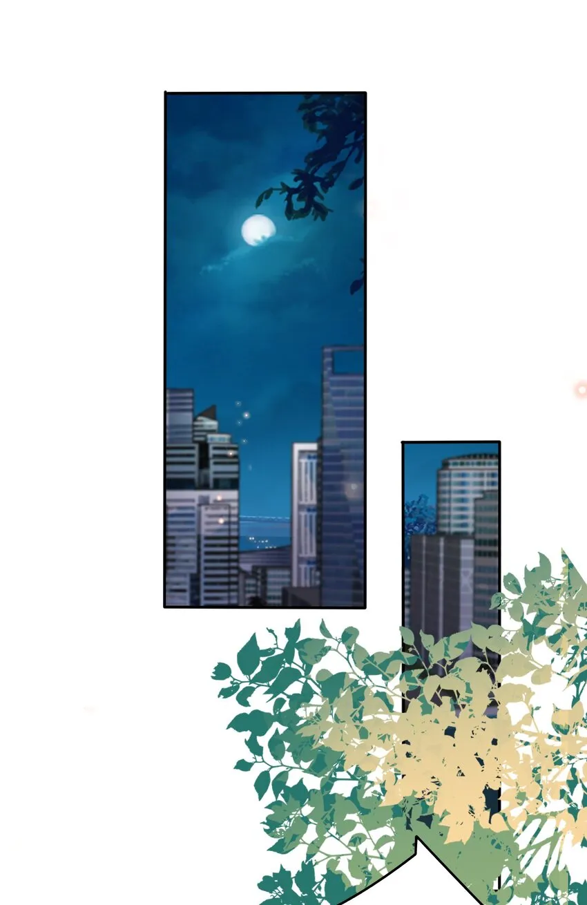 093 0米：给你手指带个圈吧？ 第47页