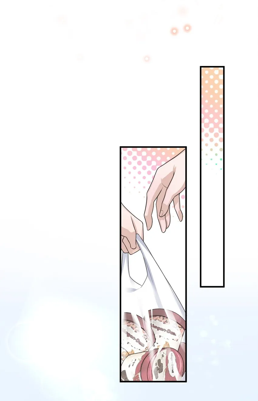 083 0米：祝敖醒了？！ 第12页