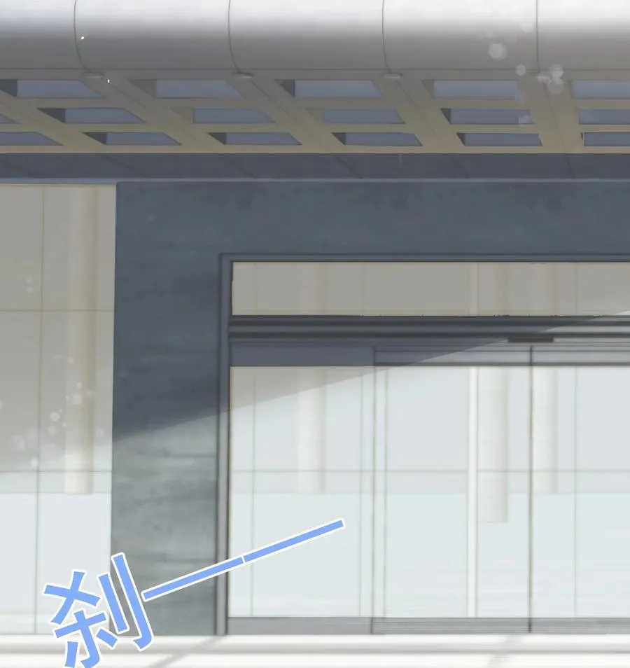 080 1米：打响和继母的战争 第8页