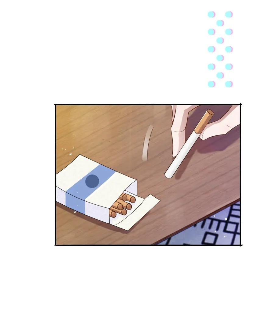 001 287公里：完美配对 第13页