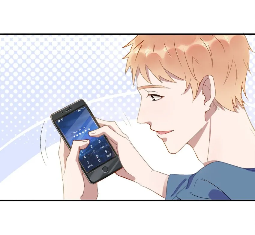 001 287公里：完美配对 第20页