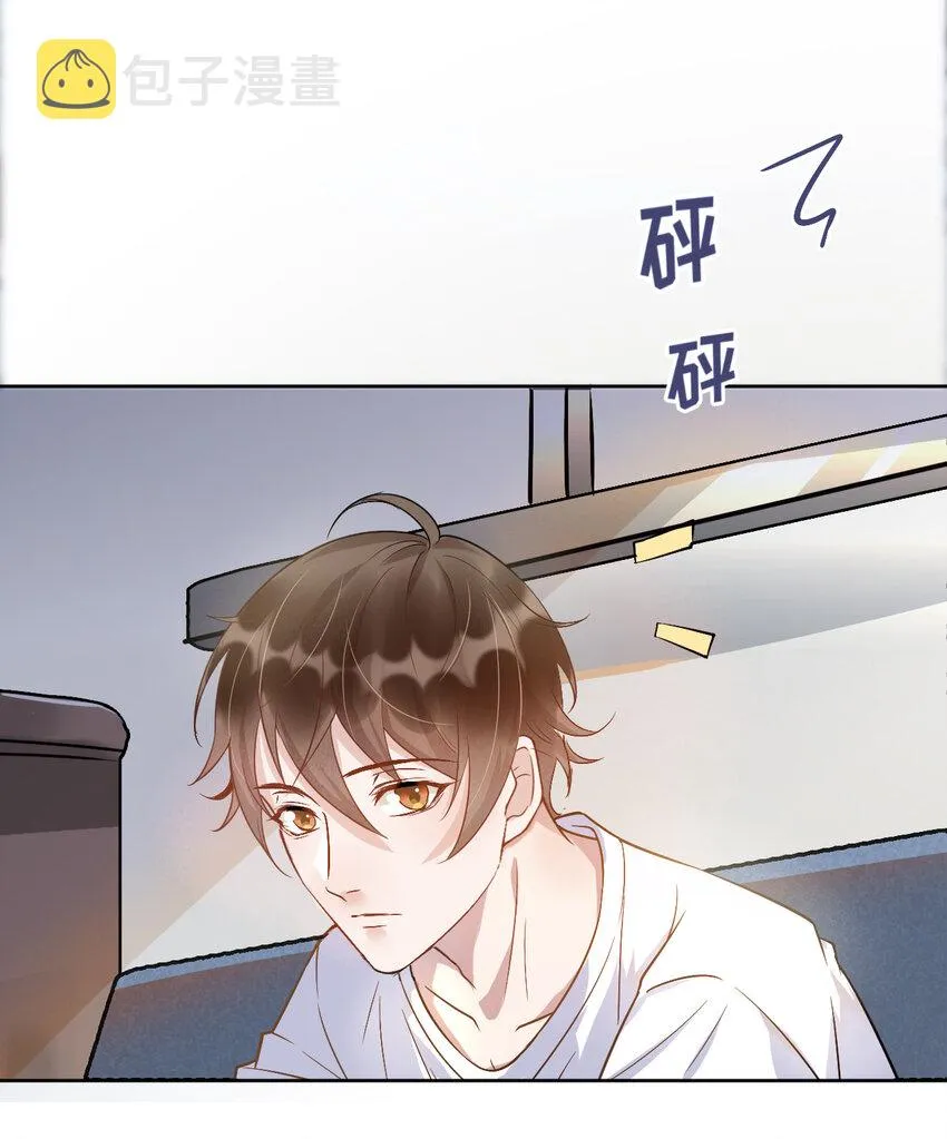 002 287公里：你把领带忘在我家了 第18页