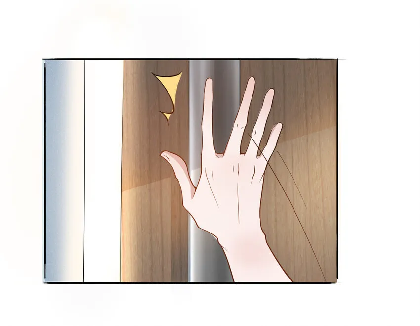 003 4.8公里：和想象的不一样 第42页