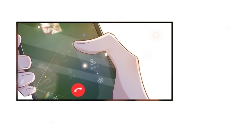 006 4.8公里：就是想见见你 第20页