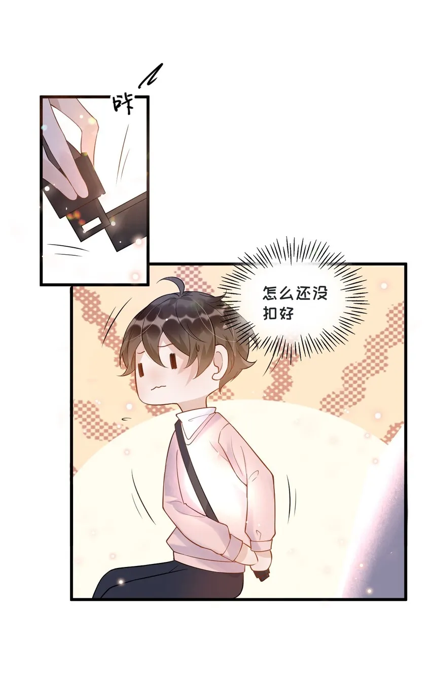 008 1米：并不是我想听《威风堂堂》 第25页