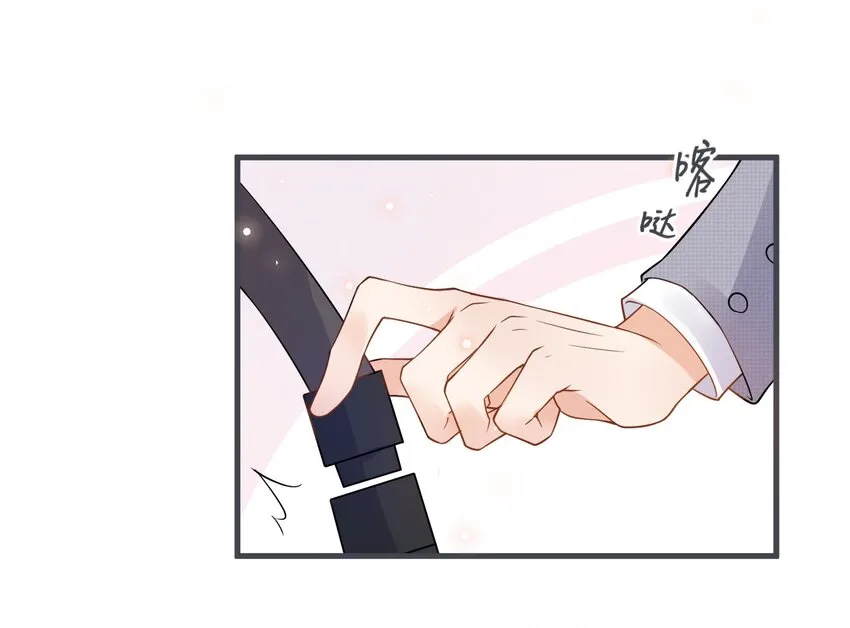 008 1米：并不是我想听《威风堂堂》 第28页