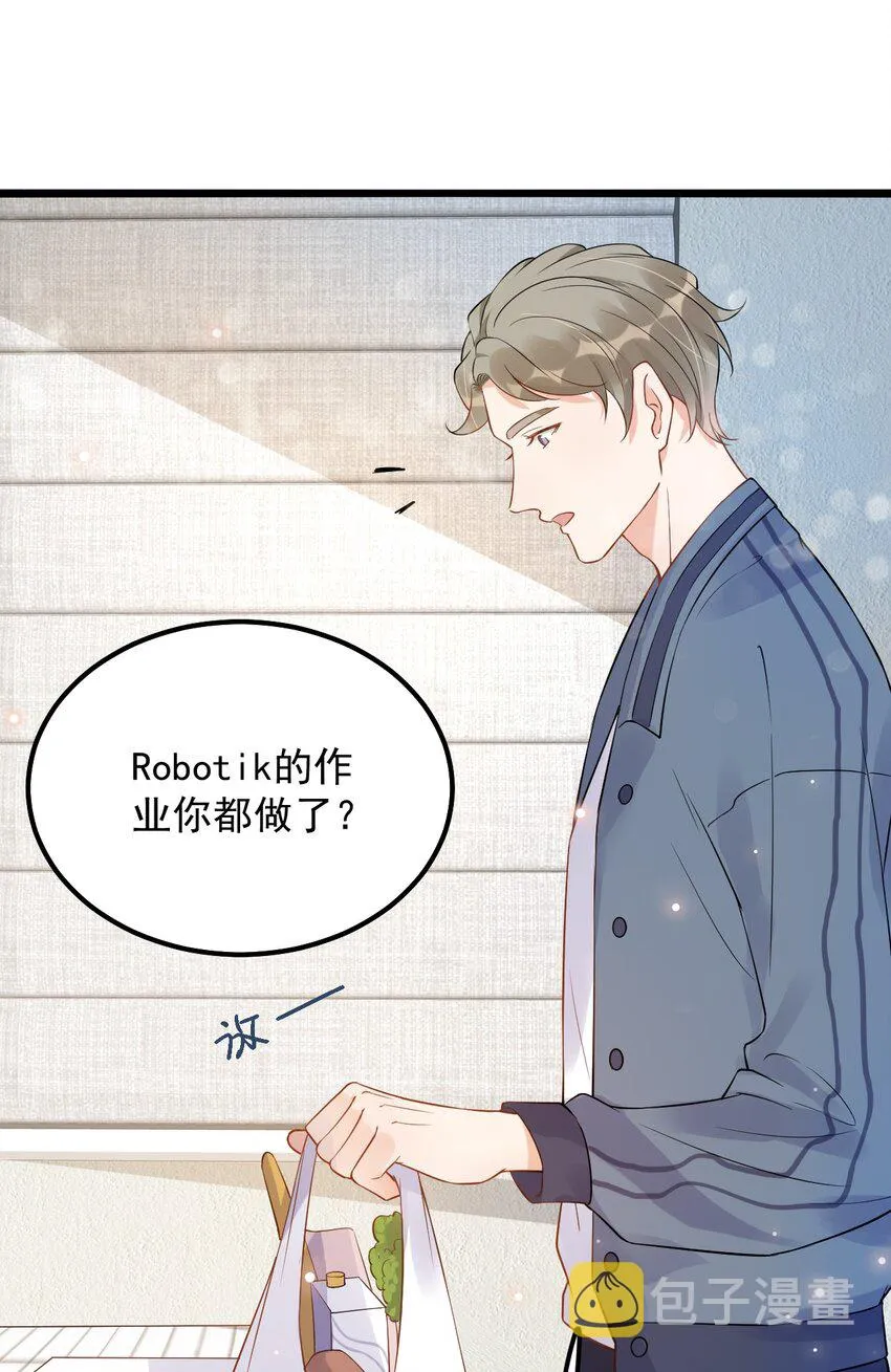 012 0：做了坏事要翻窗的 第20页