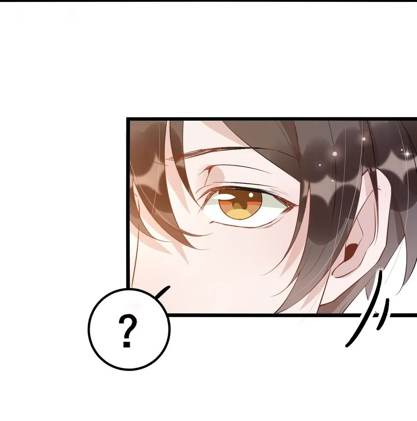 012 0：做了坏事要翻窗的 第29页