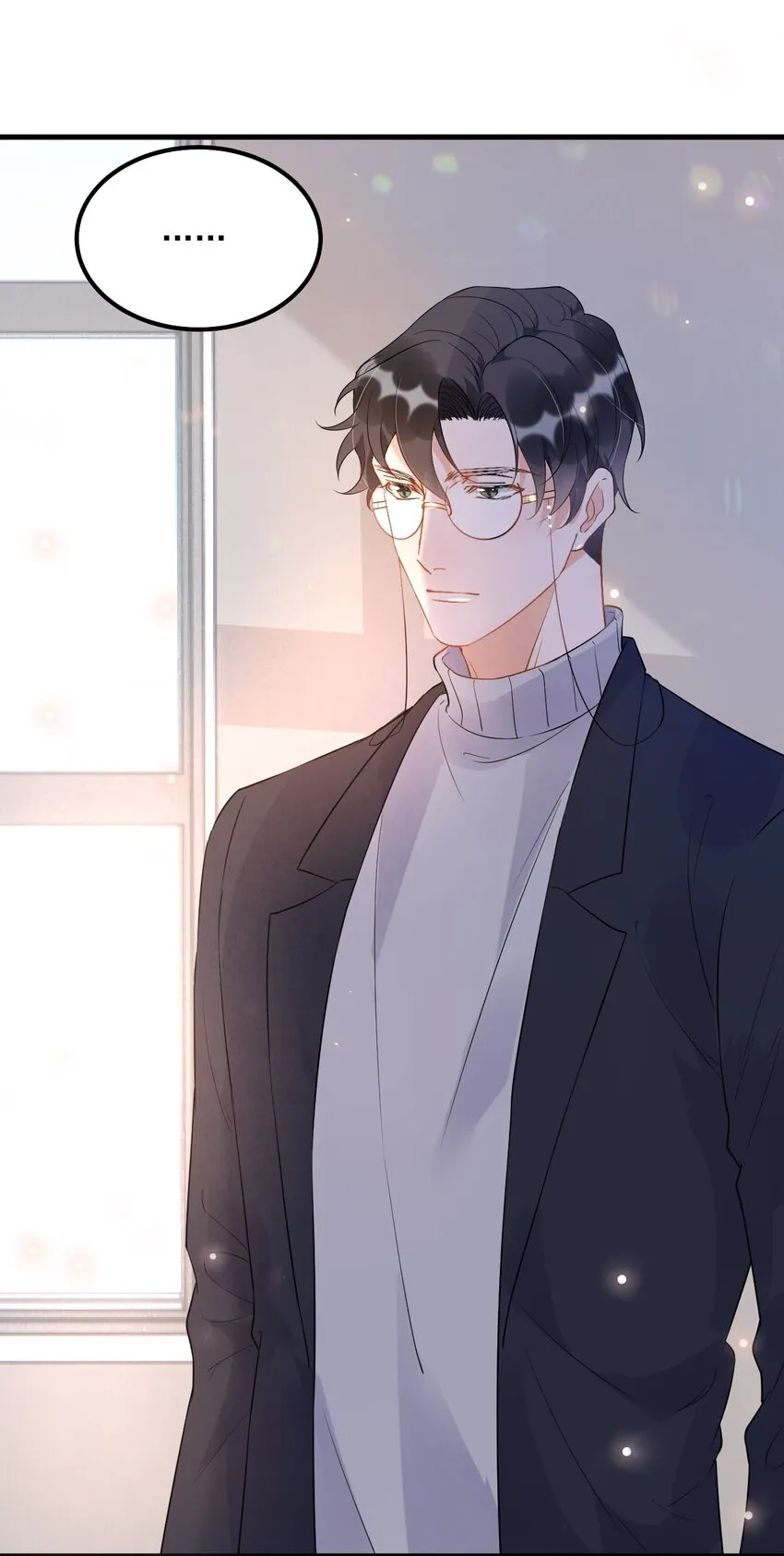 014 3米：我爱教……学 第34页