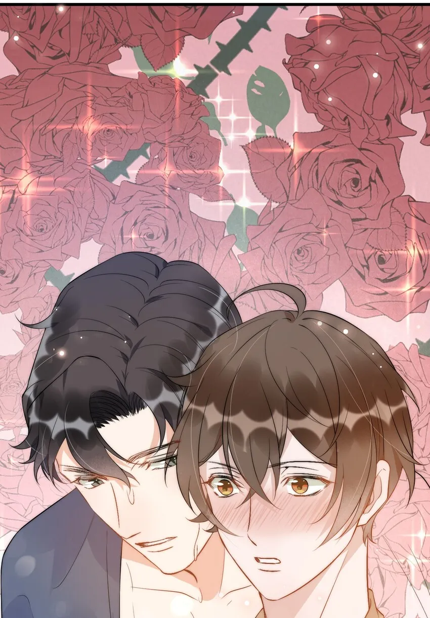 014 3米：我爱教……学 第43页