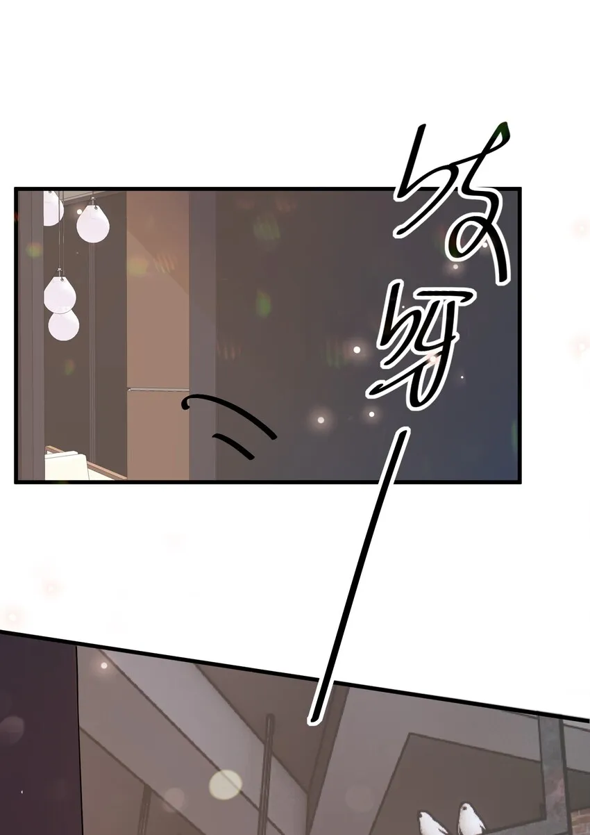 015 1米：这是我的个人服务 第8页